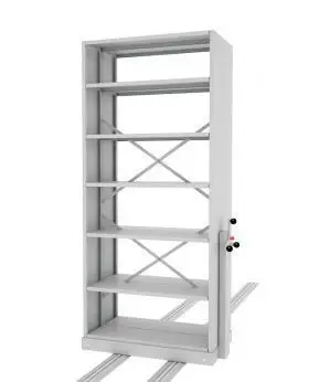 Передвижной