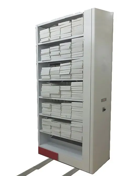 Передвижной