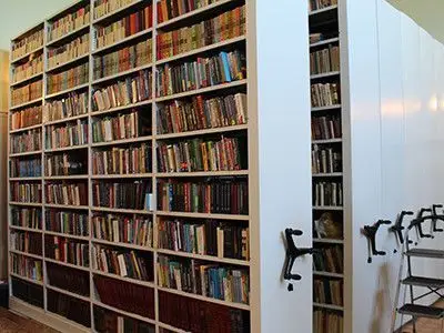 Передвижной