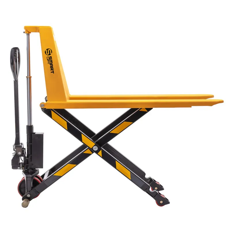 Гидравлическая